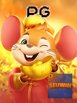 SEUWIN bônus — painel de promoções no aplicativo