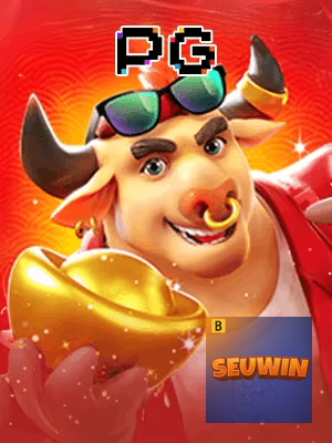 SEUWIN cadastro — tela de formulário no app oficial